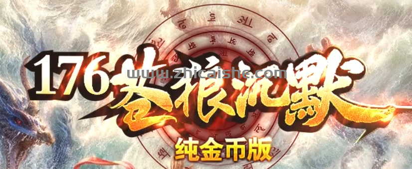 QQ截图20250303210651.png QQ截图20250303210651.png