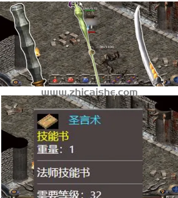 QQ截图20250307144350.png