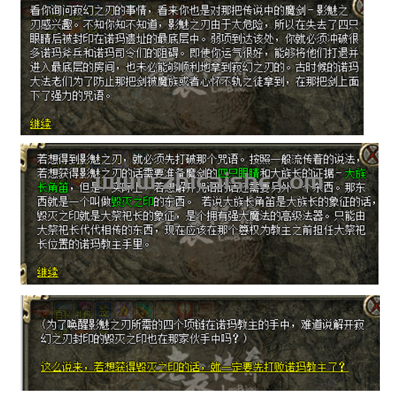 QQ截图20250326171058.png QQ截图20250326171058.png