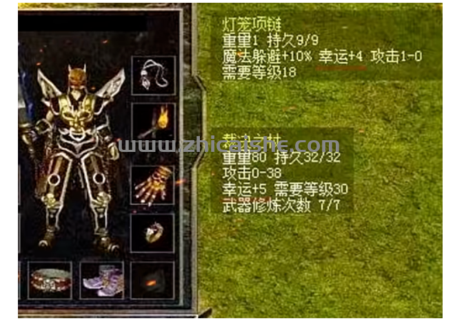 QQ截图20250327180411.png QQ截图20250327180411.png