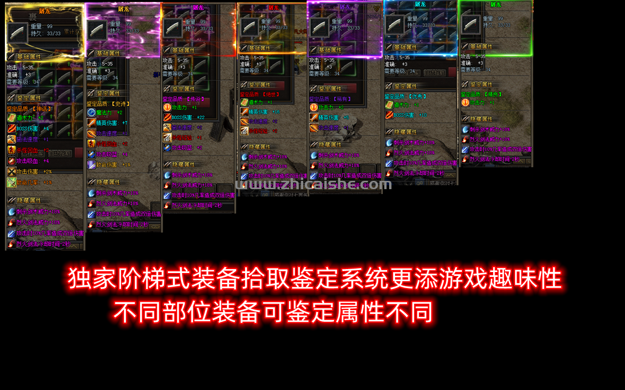 图片3.png