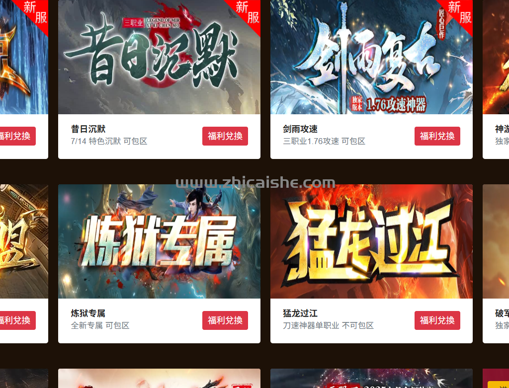 QQ截图20250715084059.png QQ截图20250715084059.png