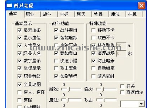 QQ截图20250919193532.png QQ截图20250919193532.png